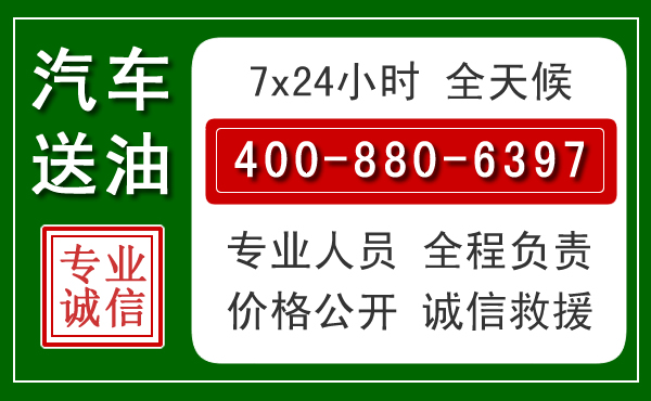 府谷拖车救援发展新趋势：北斗导航系统加持下的拖车救援特点
