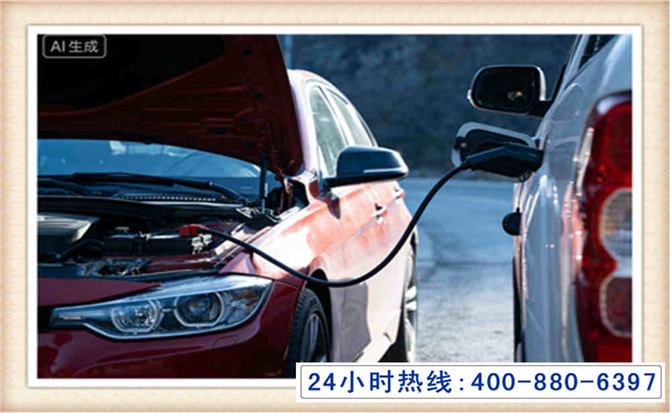 府谷潍坊拖车,附近24小时汽车拖车救援，潍坊道路救援拖车电话